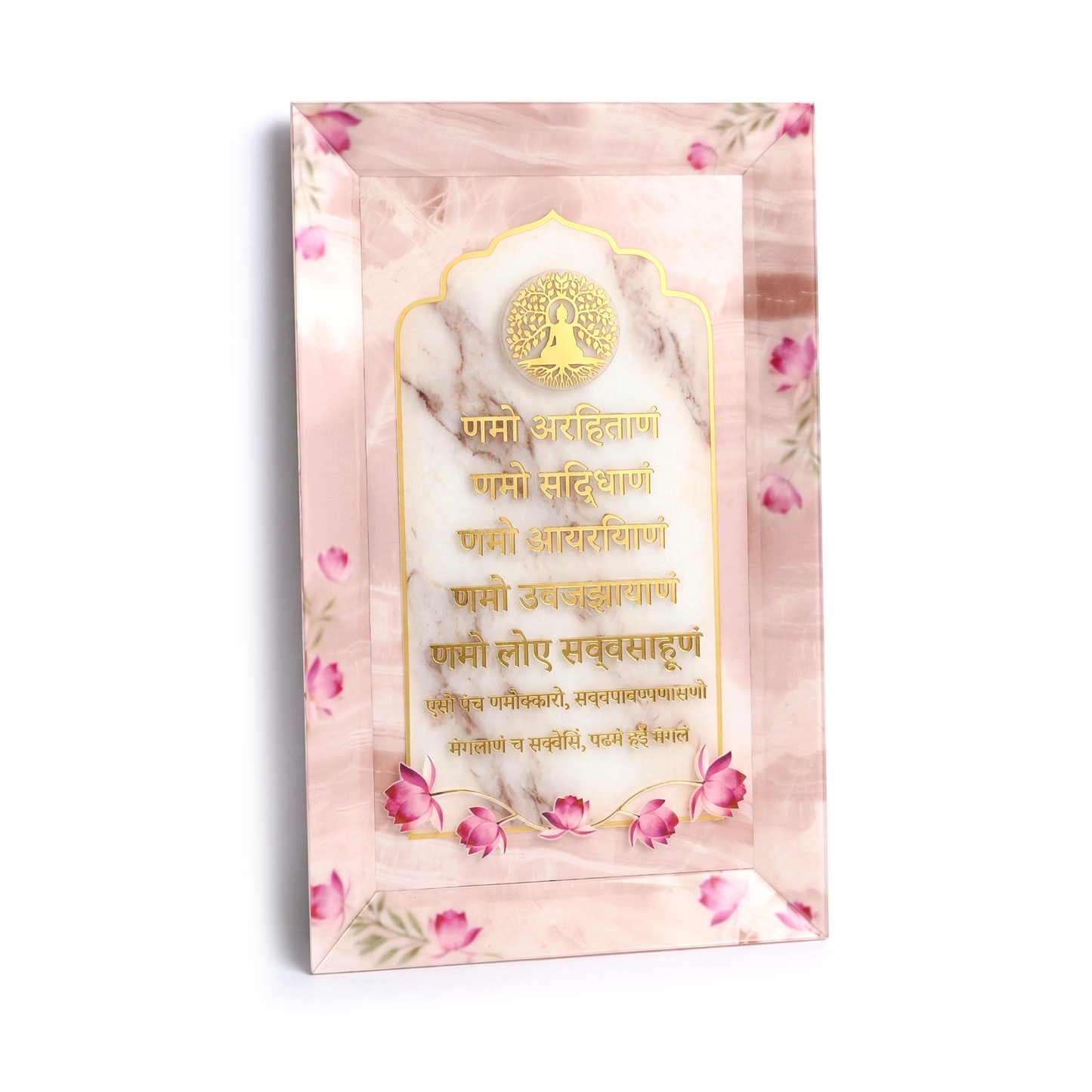 Namokar Mantra: 3D Wallart